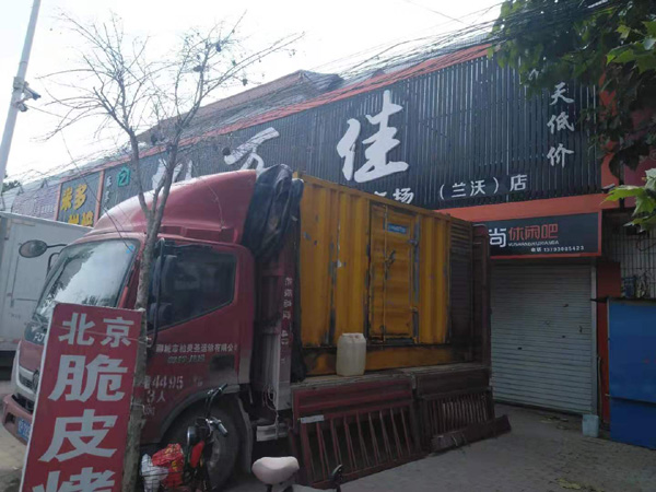 方城租赁发电机-柴油发电机组在火车站的应用 