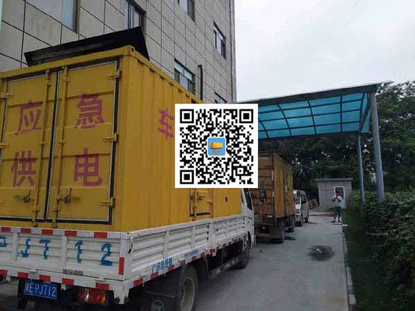 方城租赁发电机50kw设备需要多大电缆线